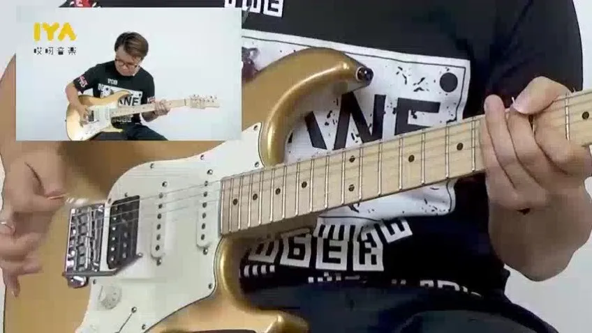 Niko小烨《吉他自学全攻略》：8册教材+视频+曲谱，助力吉他学习