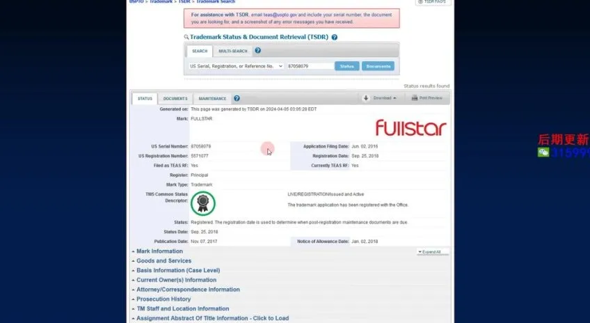 亚马逊选品实战课：掌握从0到爆款的20个核心技巧