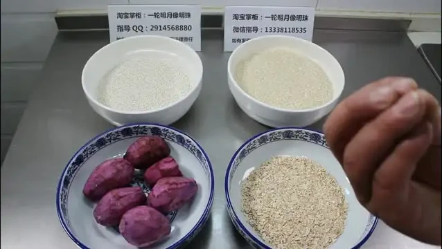 早餐创业全攻略:85款热门早餐制作技术教程