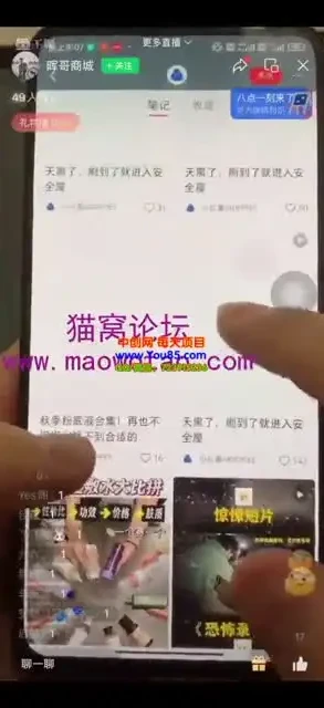 【小红书矩阵达人】高效搬运与剪辑教程：快速提升回报率