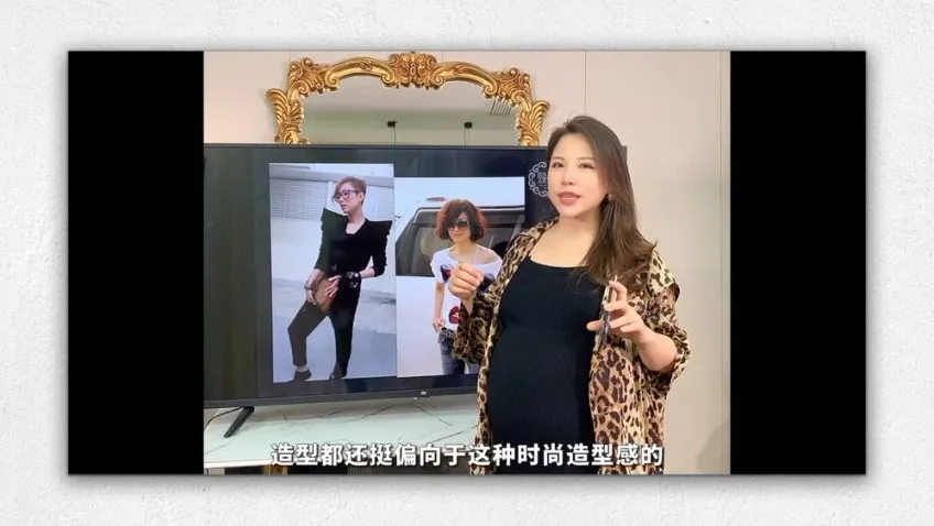 Freya女性风格与体型诊断16课：系统解析八大风格与五大体型