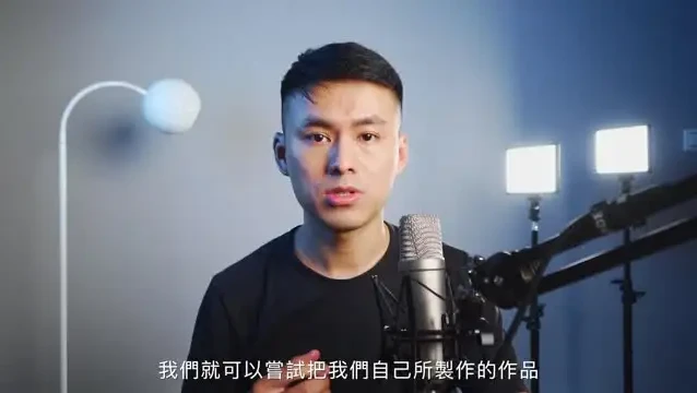 武敬凱《视频剪辑全攻略》：从拍摄到剪辑一站式教学课程