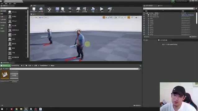 《深夜学院〈死寂〉第三人称射击游戏开发全流程教学课程+源码》