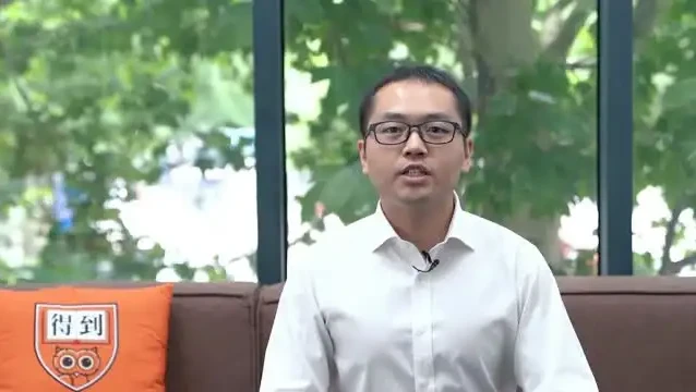 《高效人生七堂课:涵盖健康、职场、思维的全面提升指南》