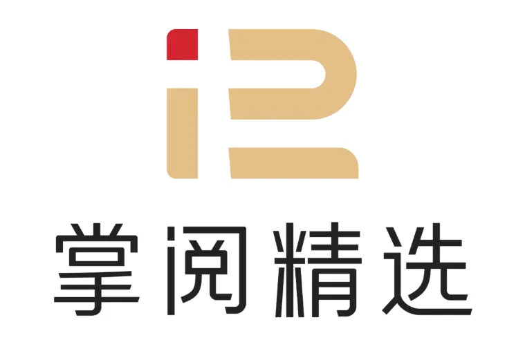 掌阅3600册精品出版书籍合集