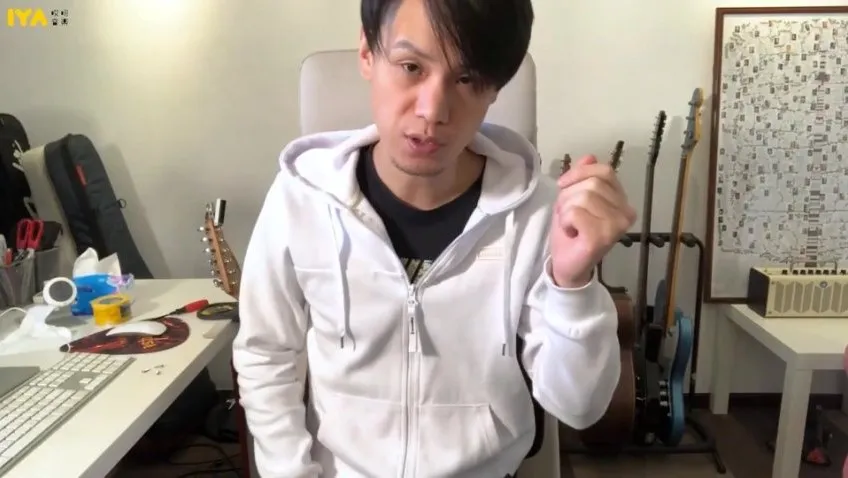 Neo牛晖吉他设备全攻略:音箱、效果器与保养指南