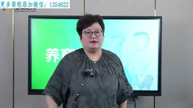 20堂男孩养育课:助力男孩从厌学到成才全攻略