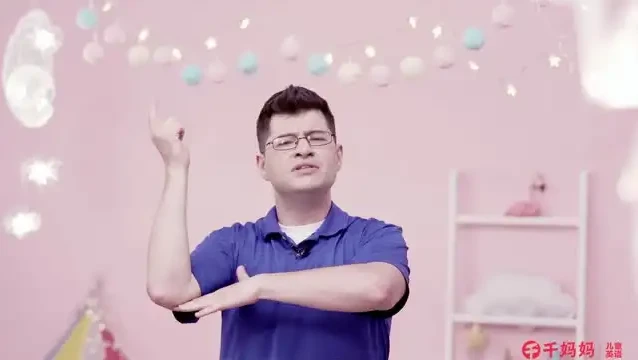 千千妈妈《学唱英文课》:儿童英语互动学习课程