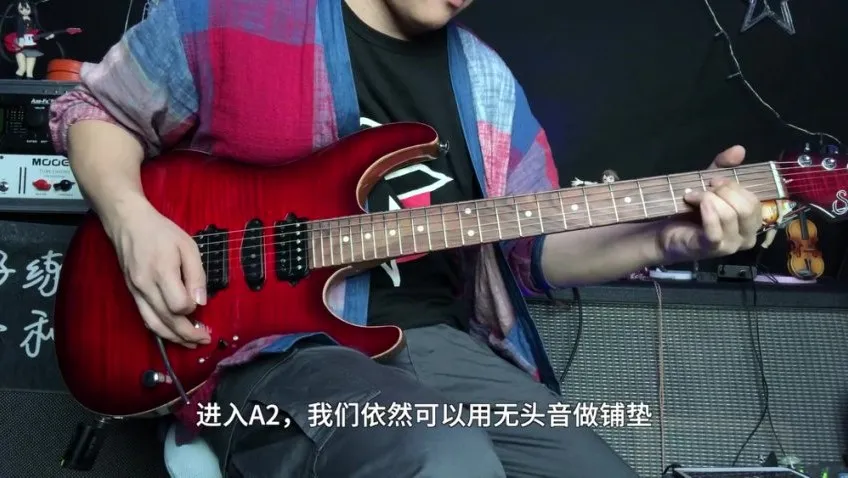 Niko小烨《职业吉他套路全攻略》：伴奏与Solo双风格秘籍