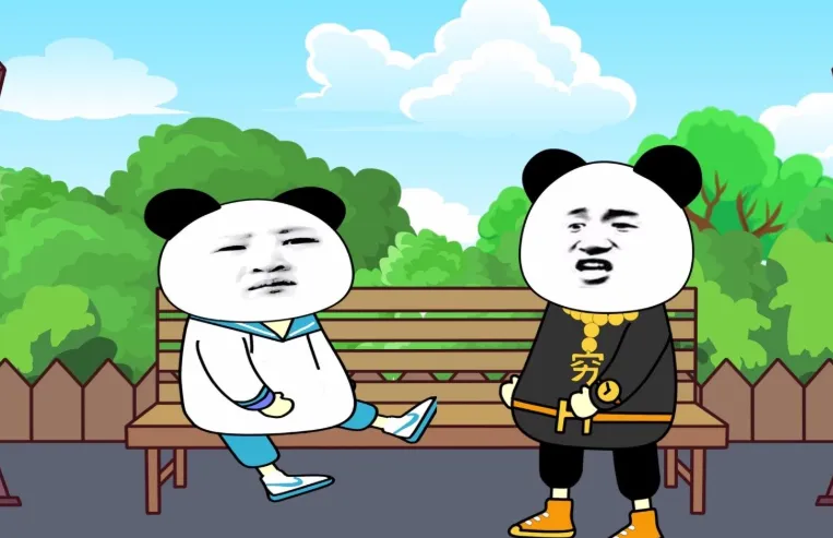 零基础Adobe Animate沙雕动画制作全流程