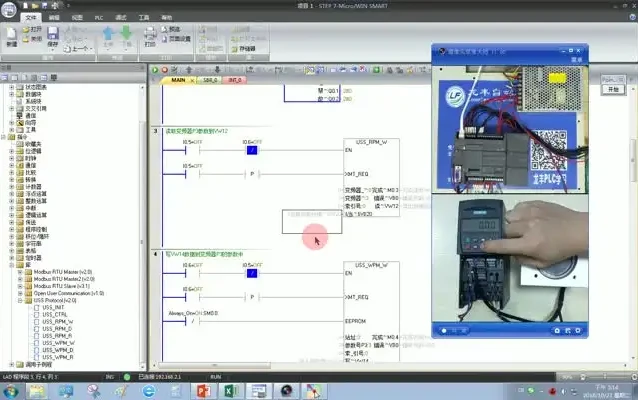 西门子三菱PLC编程视频教程：从入门到精通全攻略