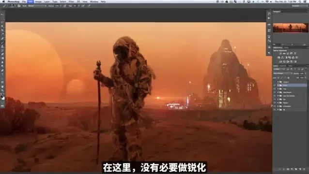 掌握Photoshop创意合成：60+案例与素材包，进阶商业级修图技能