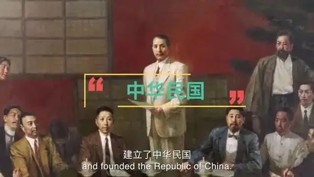 探秘中国通史：假日博物馆系列历史课程