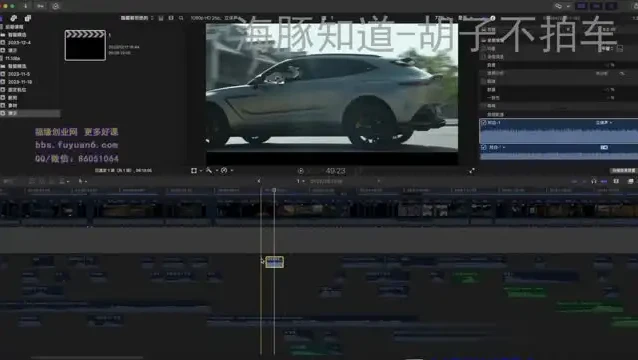 胡子不拍车《32堂汽车摄影课》：从入门到专业，拍出惊艳大片