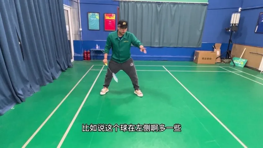 张教练羽毛球双打技巧课程：意识与战术提升