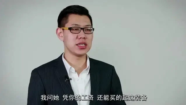 相亲脱单全攻略:从心态到实战技巧课程