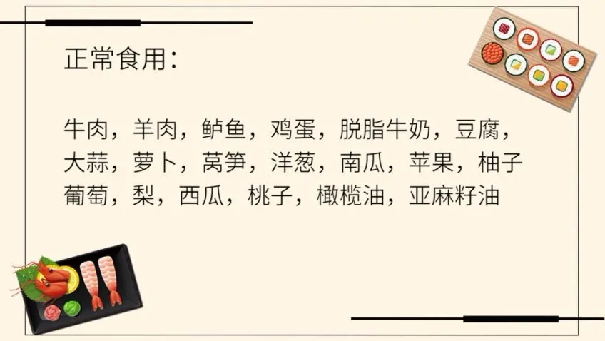 15分钟高效腰腹训练课程:轻松塑造马甲线与人鱼线