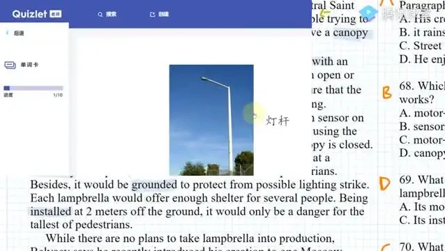 陈龙《英语的平行世界》：全面提升英语听说读写能力的学习资源