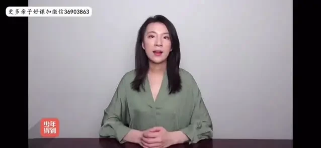 牛津博士亲子物理课：15节纸飞机实验学空气动力学