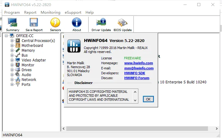 硬件信息检测工具 HWiNFO v8.10.5520 绿色便携版