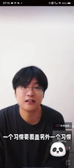 家卫老师32节亲子教育课:解决青春期学习难题