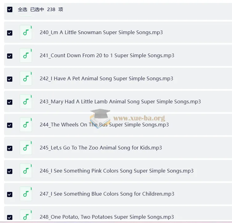 SSS儿歌（250首）视频+音频分享