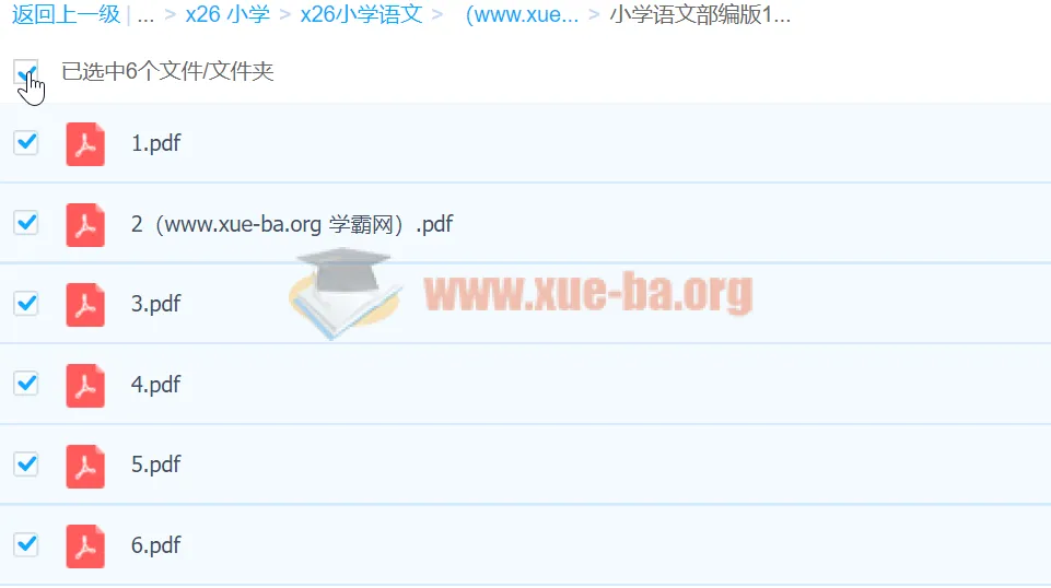 小学语文部编版1 - 6年级上册期中检测卷（PDF）