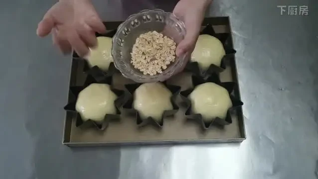 烘焙与西点制作教程:从入门到精通,涵盖好利来与巴黎贝甜经典配方