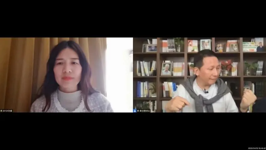 黄仕明童年心理疗愈线上课程:开启自我重塑之旅