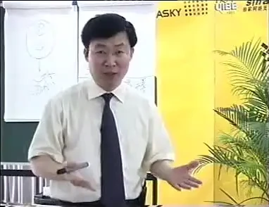 20位大师亲授：高效沟通与人际关系提升课程秘籍