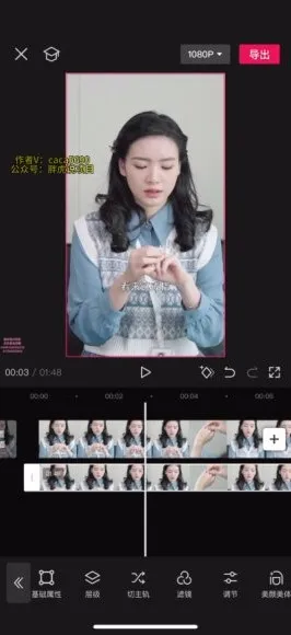 短剧私域掘金：月入5W小白指南（附2T资源）