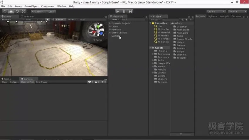 Unity3D游戏开发:从入门到精通课程