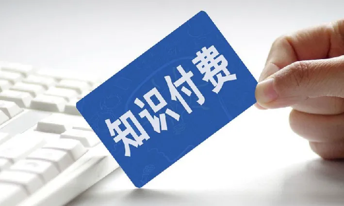 深度阅读社区VIP会员知识精选计划付费文章合集:多元知识宝库