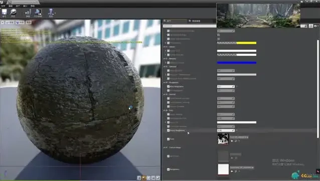 UE4动画实战教程:资深讲师郑佳带你精通虚幻引擎