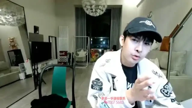 30天情感进阶直播课：快速升级约会关系，男哥专业指导