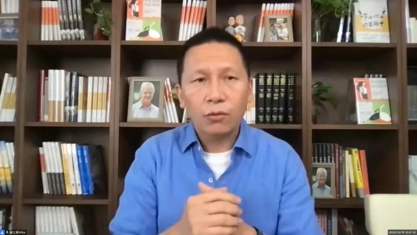 黄仕明情绪疗愈心理课程：深入理解与管理情绪