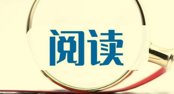 全网3月6日精选付费研报与大佬文集，涵盖多领域前沿洞察