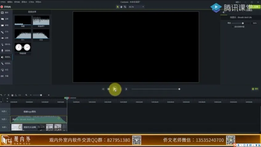 3DMAX室内VR写实效果图制作系统教程