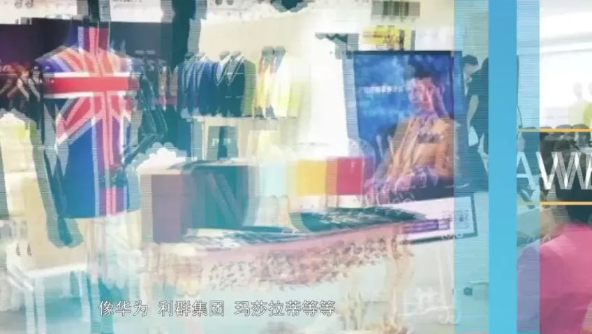 李明明《男士衣品穿搭拯救指南》:快速提升高级感