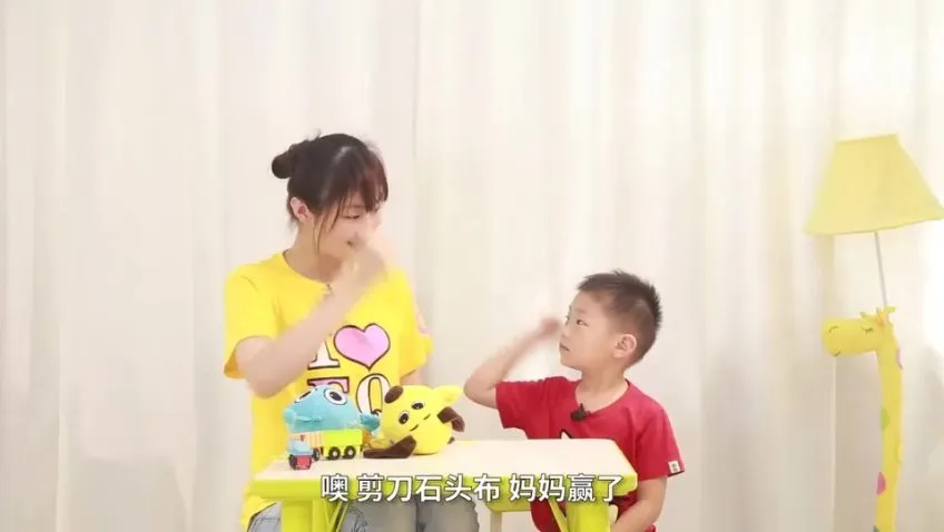 情商专家张怡筠抗挫力专项课:16招打造坚强宝宝