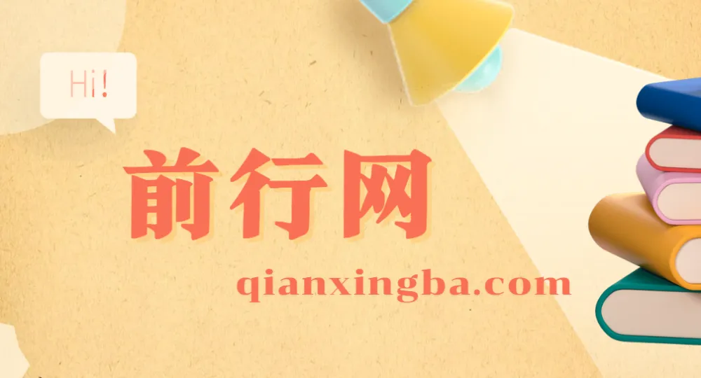 AI数字人“一禅小和尚”禅语视频制作教程