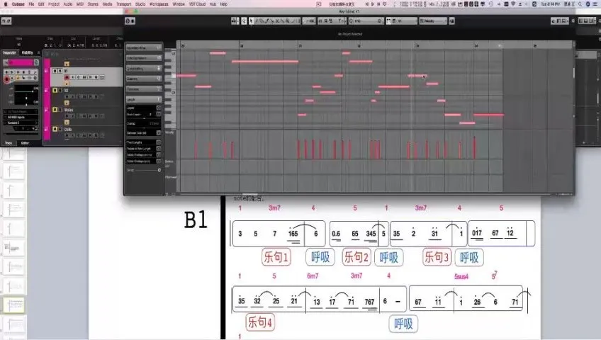 小冰编曲人计划全套教程：从入门到精通，助力音乐制作进阶