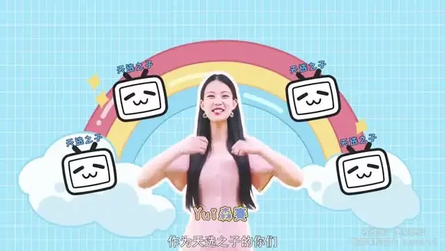 零基础日语速成：50课轻松掌握N5水平课程