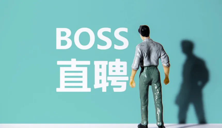 Boss直聘流量运营实战:从0到1起号到转化全流程揭秘