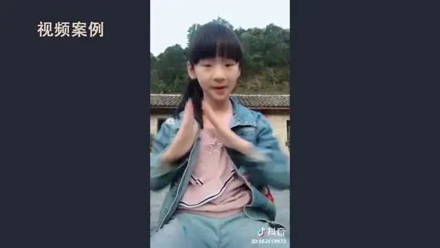 2024短视频营销实战:创意、社群与变现全攻略课程