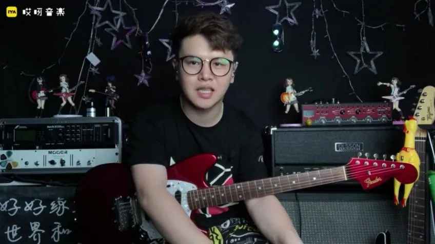 Niko小烨吉他进阶系统课：时值技巧与音阶琶音