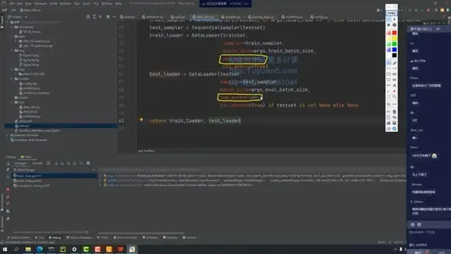 零基础AI实战：深度学习与PyTorch从入门到精通课程