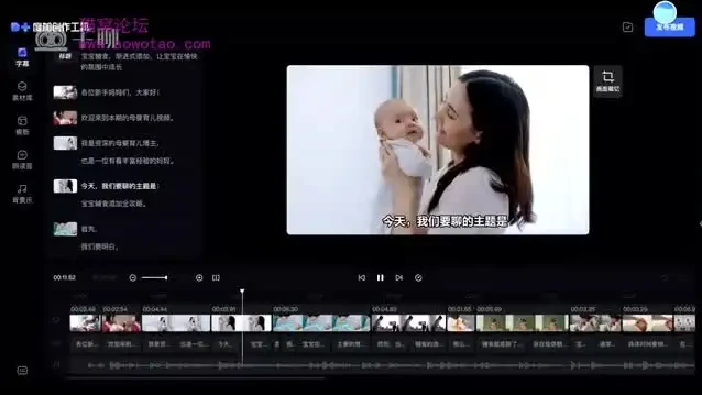 2024 AIGC实战课程：从入门到精通