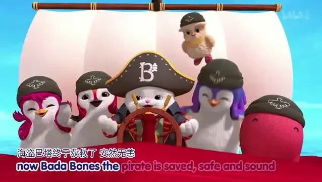 巴塔木英语启蒙：儿歌与情景对话全集，宝宝英语启蒙优选