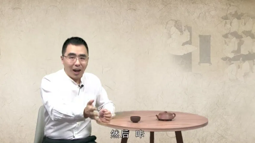 北鱼学堂张兴东精讲《论语·为政篇》